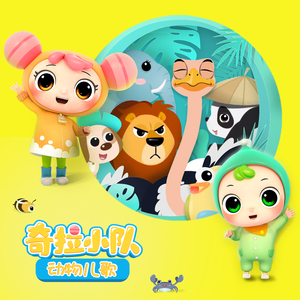 汤芳《当时光走过5》mv
