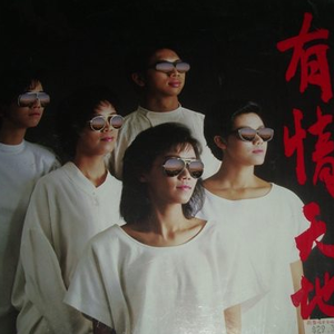 汤芳《当时光走过5》mv
