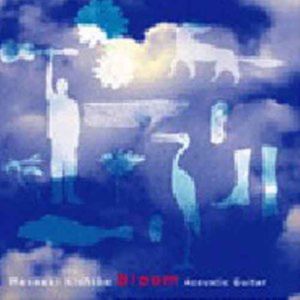 汤芳《当时光走过5》mv
