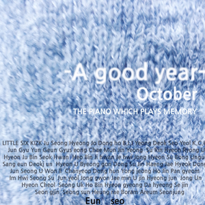 汤芳《当时光走过5》mv
