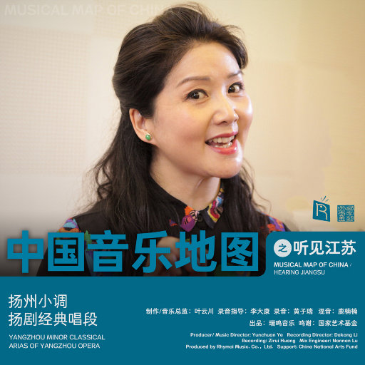 汤芳《当时光走过5》mv
